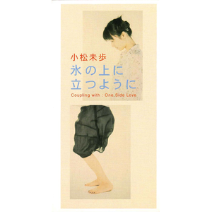 Z〇Z〇女人另类Z〇Z〇豆奶
