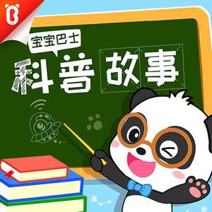 Z〇Z〇女人另类Z〇Z〇豆奶
