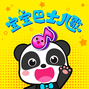 Z〇Z〇女人另类Z〇Z〇豆奶
