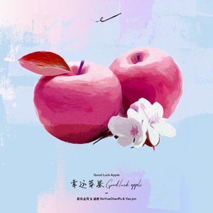 Z〇Z〇女人另类Z〇Z〇豆奶
