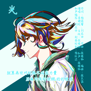 Z〇Z〇女人另类Z〇Z〇豆奶
