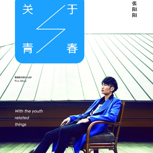 Z〇Z〇女人另类Z〇Z〇豆奶
