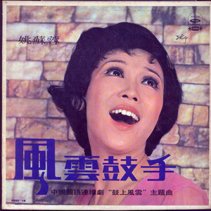 Z〇Z〇女人另类Z〇Z〇豆奶
