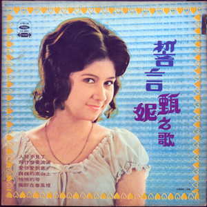 Z〇Z〇女人另类Z〇Z〇豆奶
