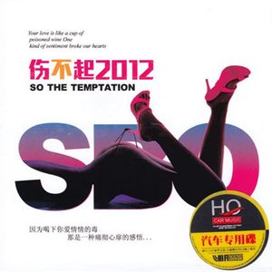 Z〇Z〇女人另类Z〇Z〇豆奶
