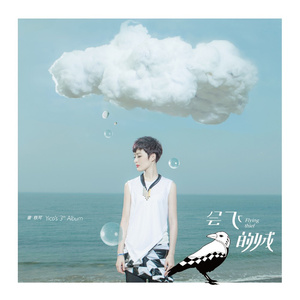 Z〇Z〇女人另类Z〇Z〇豆奶
