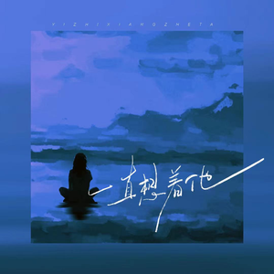 Z〇Z〇女人另类Z〇Z〇豆奶
