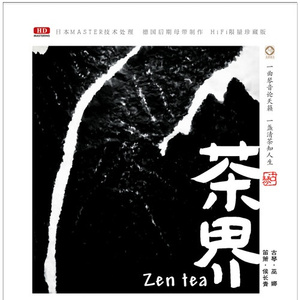 Z〇Z〇女人另类Z〇Z〇豆奶
